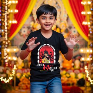 Kids Durga Puja Special Cotton T-Shirt